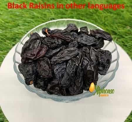 Black Raisin Other Names - AlphonsoMango.in