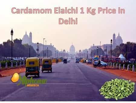 Cardamom 1 Kg Price in Delhi - AlphonsoMango.in