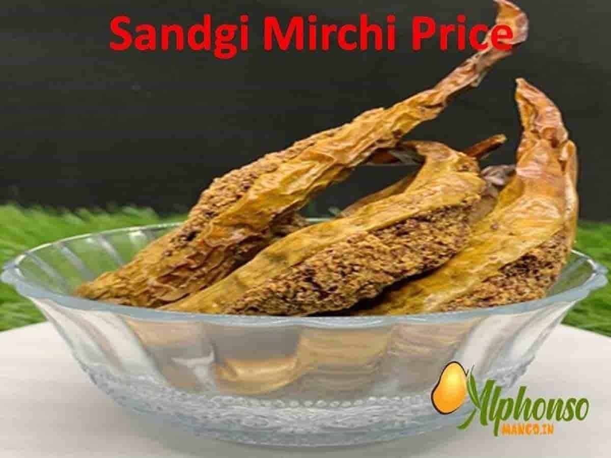 Sandgi Mirchi - AlphonsoMango.in